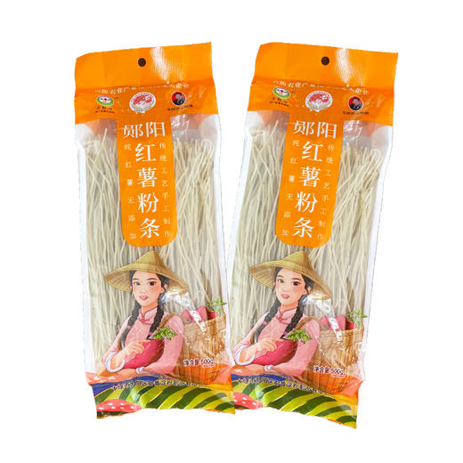 【严选】【 配料只有红薯淀粉和水 耐煮不糊】郧阳红薯粉条500g/袋*2（厂家直发） 商品图0