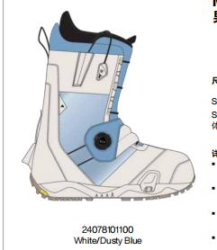 24/25BURTON雪鞋ION STEP ON WIDE BLACK 商品图0