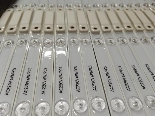 防雨高压灯条（经济款） 商品图1