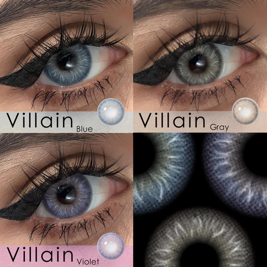 Cococon Villain系列混血虹膜 海巫婆//毒皇后/恶魔女 小直径丨自然增大 【年抛14.2mm】 商品图0