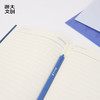 【浙大文创】浙江大学牛皮纸笔记本B5 商品缩略图2