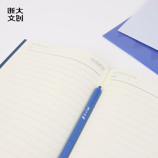 【浙大文创】浙江大学牛皮纸笔记本B5 商品图2