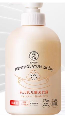 曼秀雷敦 乐儿肌儿童洗发露 300ml 商品图0
