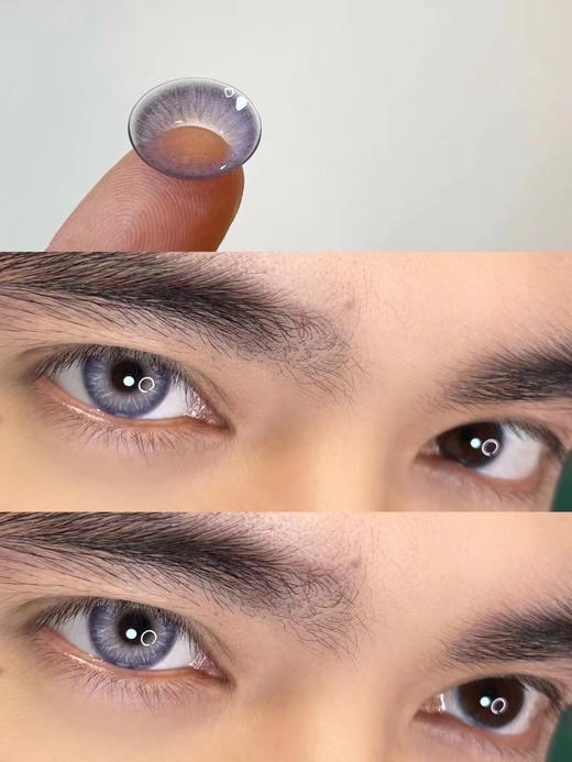 Cococon Villain系列混血虹膜 海巫婆//毒皇后/恶魔女 小直径丨自然增大 【年抛14.2mm】 商品图4