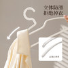 FaSoLa无痕衣架挂衣家用塑料衣撑晾衣服防滑宽肩撑子防肩角滑晒衣凉衣架 商品缩略图3