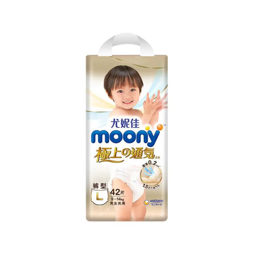 尤妮佳极上通气系列 拉拉裤L42片 商品图0