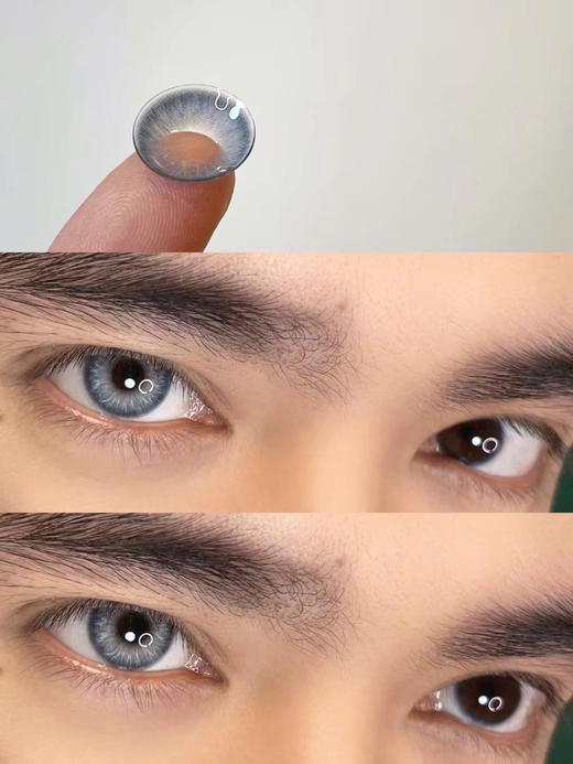 Cococon Villain系列混血虹膜 海巫婆//毒皇后/恶魔女 小直径丨自然增大 【年抛14.2mm】 商品图2