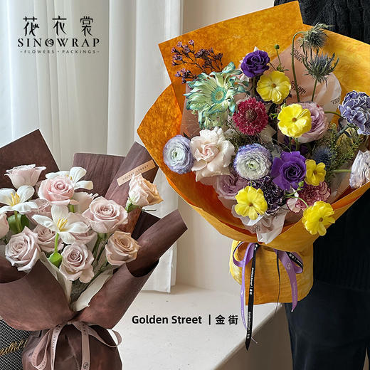 双色石墨扎染系列--花衣裳 5张 商品图5