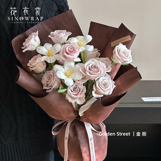 双色石墨扎染系列--花衣裳 5张 商品图4