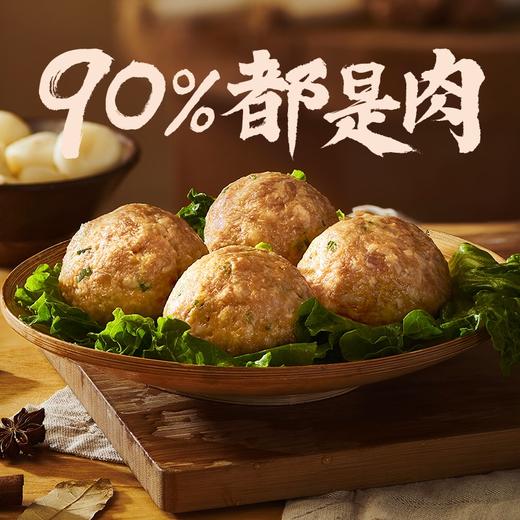 苏食炖炖养鸡汤狮子头240g*5 商品图0