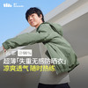 蕉下男士超轻薄防晒衣TS11424 商品缩略图1