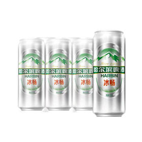 哈尔滨冰畅啤酒500ml*6罐