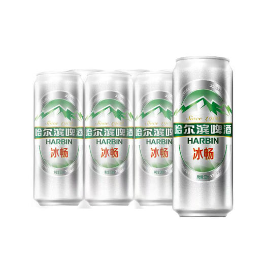哈尔滨冰畅啤酒500ml*12罐/箱 商品图1