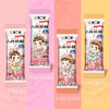 不二家棒棒糖玫瑰花味72g/064224 玫瑰花味香甜扑鼻口留花香 商品缩略图1