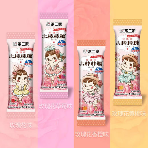 不二家棒棒糖玫瑰花味72g/064224 玫瑰花味香甜扑鼻口留花香 商品图1