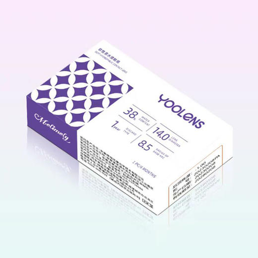 年抛透明片 一片装 一副拍2 商品图1