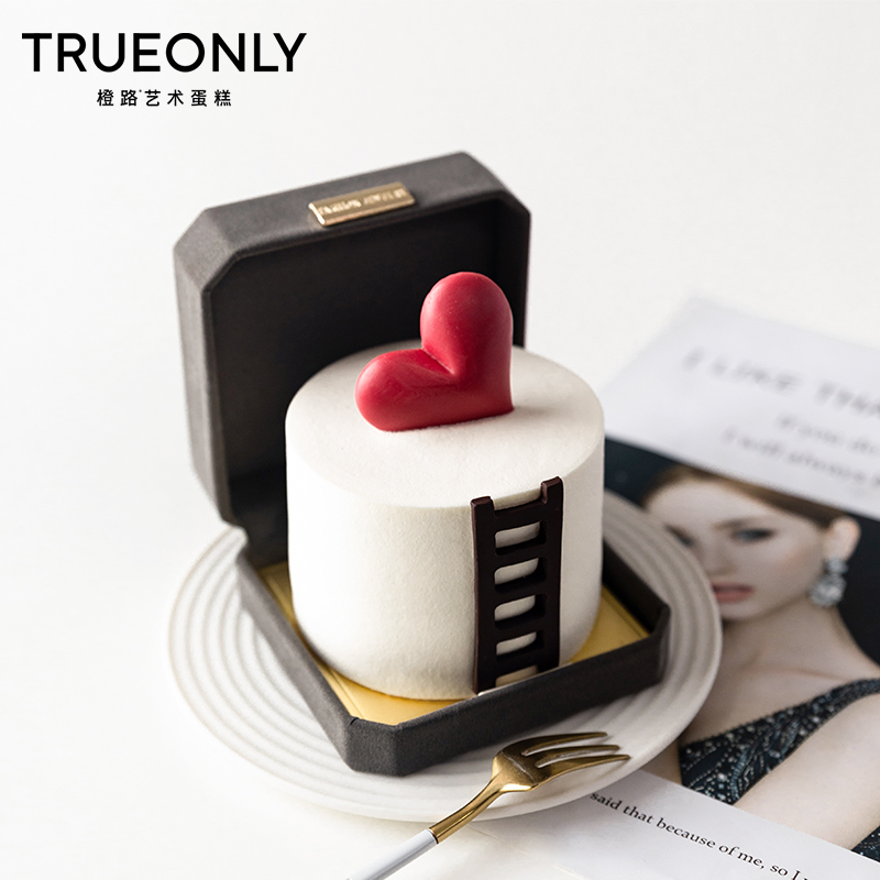 【爱的信号】走的每一步都是我爱你