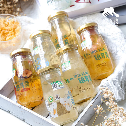 即食有机段木银耳羹份额 | 绿家自产 *Eco-White fungus broth | Self-production 商品图3
