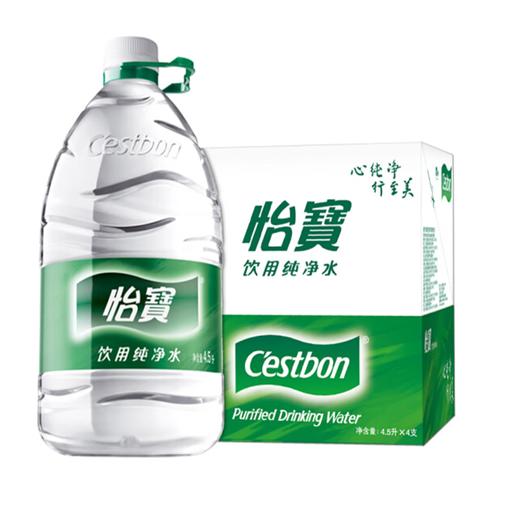 怡宝 饮用水 纯净水4.5L*4整箱 商品图0