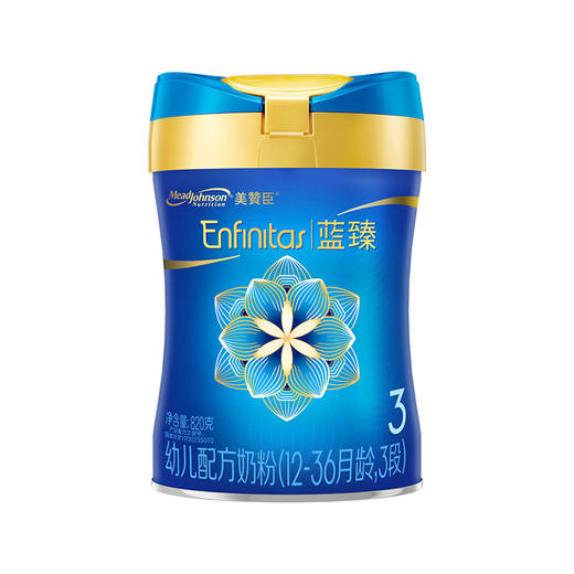 【新国标】美赞臣蓝臻幼儿配方奶粉3段820克 商品图0