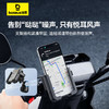 倍思 GoTrip 骑行支架 （尾夹版） 商品缩略图3