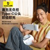 倍思 尾插式 快充移动电源 Type-C版 4900mAh 20W 商品缩略图3