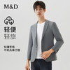 【名盾】梭织单西MXAB92601C 商品缩略图0