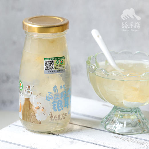 即食有机段木银耳羹份额 | 绿家自产 *Eco-White fungus broth | Self-production 商品图1