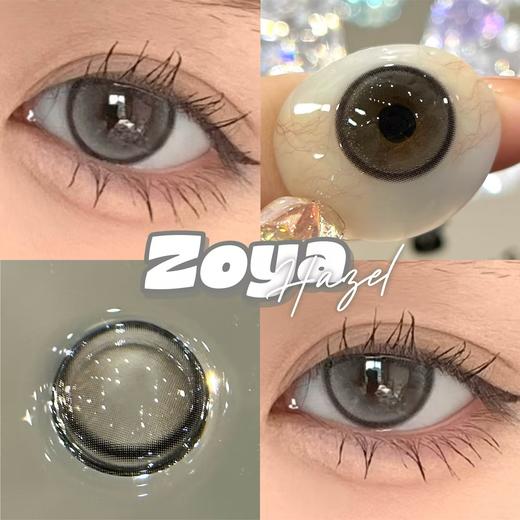 Doragina日抛·星星站台·14.2mm中等着色·10片日抛 商品图7