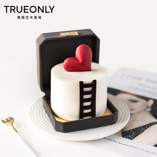 【爱的信号】走的每一步都是我爱你 商品图1