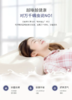 【限时秒杀】自然醒乳胶枕头天然泰国进口防螨护颈椎助睡眠单人记忆枕头枕芯（不参与优惠券） 商品缩略图3