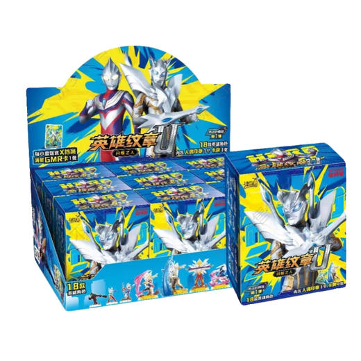 卡游 奥特曼-英雄纹章系列-人偶印章随机发 商品图0