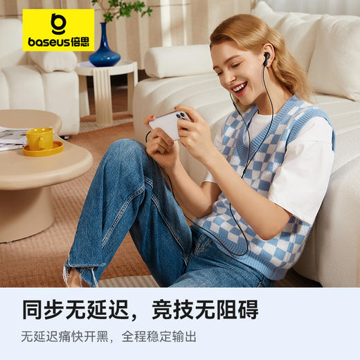 【拍2件58】倍思 Encok系列 入耳式有线耳机 CZ20 商品图4