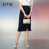 EITIE爱特爱夏季新款气质高级感提褶高腰显瘦半身裙7806503 商品缩略图0