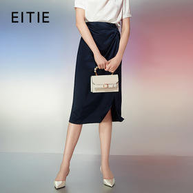 EITIE爱特爱夏季新款气质高级感提褶高腰显瘦半身裙7806503