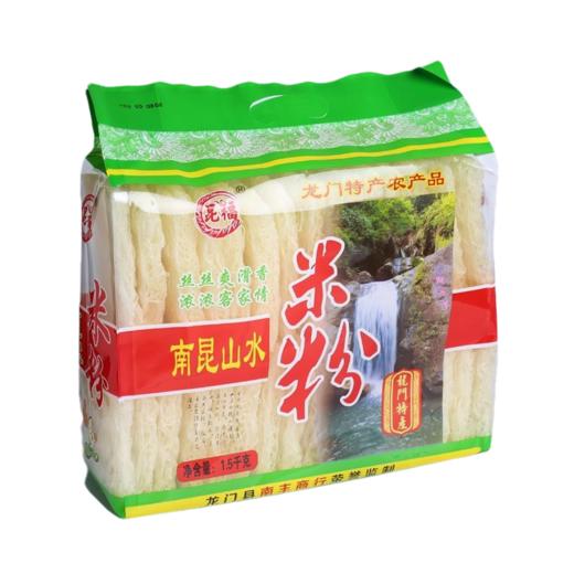 昆福-南昆山水米粉1.5kg 商品图0