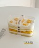 芒果蛋糕盒子 商品缩略图0