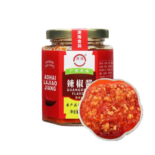 澳海 广东风味辣椒酱260g 商品图0
