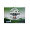 哈尔滨冰畅啤酒500ml*12罐/箱 商品缩略图0