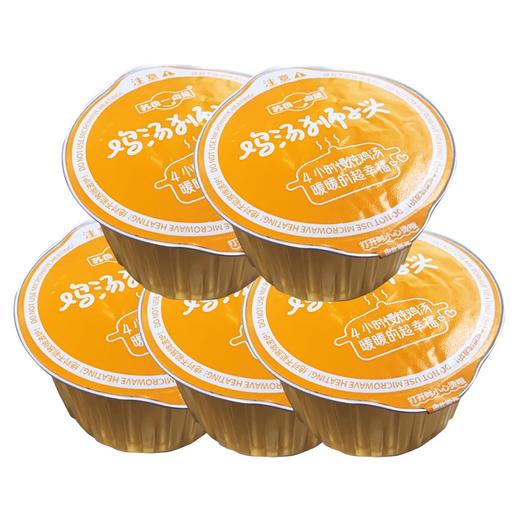 苏食炖炖养鸡汤狮子头240g*5 商品图4