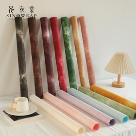 双色石墨扎染系列--花衣裳 5张