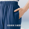 Threegun三枪 【冰泉棉】彩条圆领短袖短裤男士家居套-82303D021 商品缩略图8
