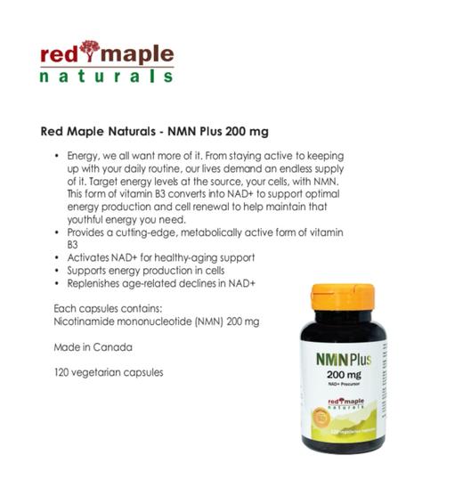 Redmaple NMN 120粒200mg/粒 整瓶含量高达24000mg   保质期到2027年1月 商品图1