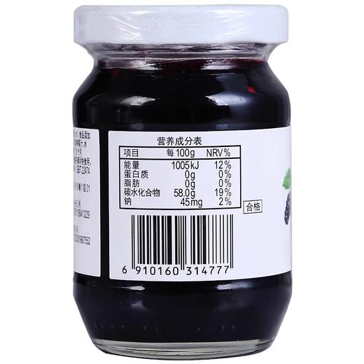 丘比什果果酱面包酱170g/罐 面包果酱甜品糕点沾酱夹心酱 商品图2