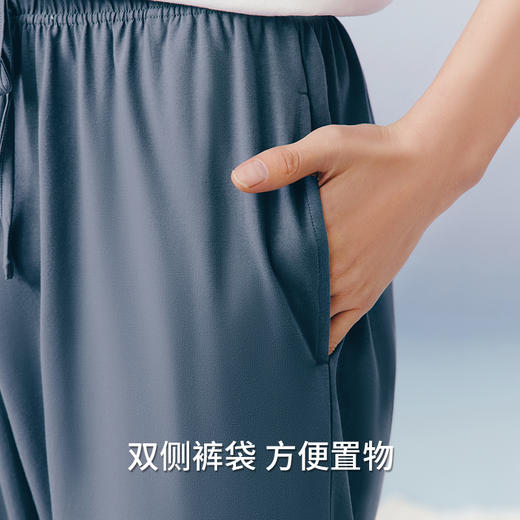 Threegun三枪 【冰泉棉】男士家居长裤睡裤-61377B011 商品图6
