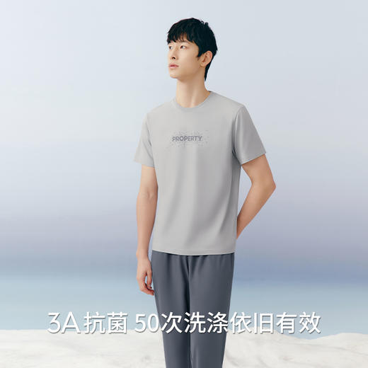 Threegun三枪 【冰泉棉】圆领短袖长裤男士家居套睡衣家居服-82307D021 商品图3