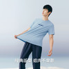 Threegun三枪 【冰泉棉】圆领短袖长裤男士家居套睡衣家居服-82307D021 商品缩略图4