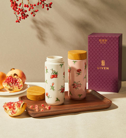 石榴花开随身杯双层330ml 商品图0