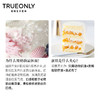 【克罗地亚】焕若霓虹·邂逅人鱼 商品缩略图2
