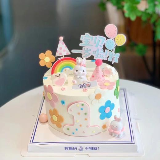 周岁兔宝宝，可可爱爱1周岁，萌萌哒 商品图0